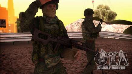 Ataque das forças especiais do interior. para GTA San Andreas