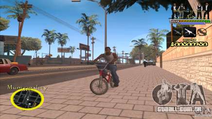 C-HUD para o Governo para GTA San Andreas