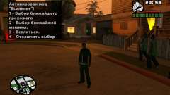 CJ Animation ped para GTA San Andreas