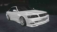 Toyota Chaser 100 RUS Plates