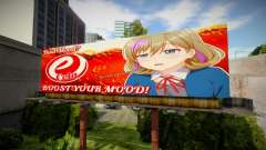 Anime Billboard set 1 (6 in 1) para GTA San Andreas
