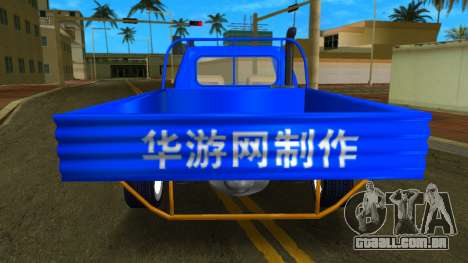 Wuzheng WZA04 para GTA Vice City