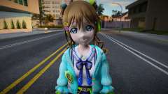 Shizuku SK5 para GTA San Andreas