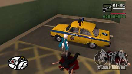 Vehicle Door Unlocker para GTA San Andreas