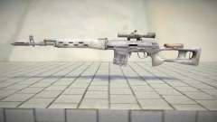 Sniper Rifle Far Cry 3