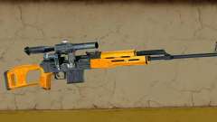 Weapon Max Payne 2 [v6]